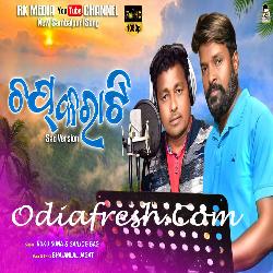 Chap Karati - Sad Version